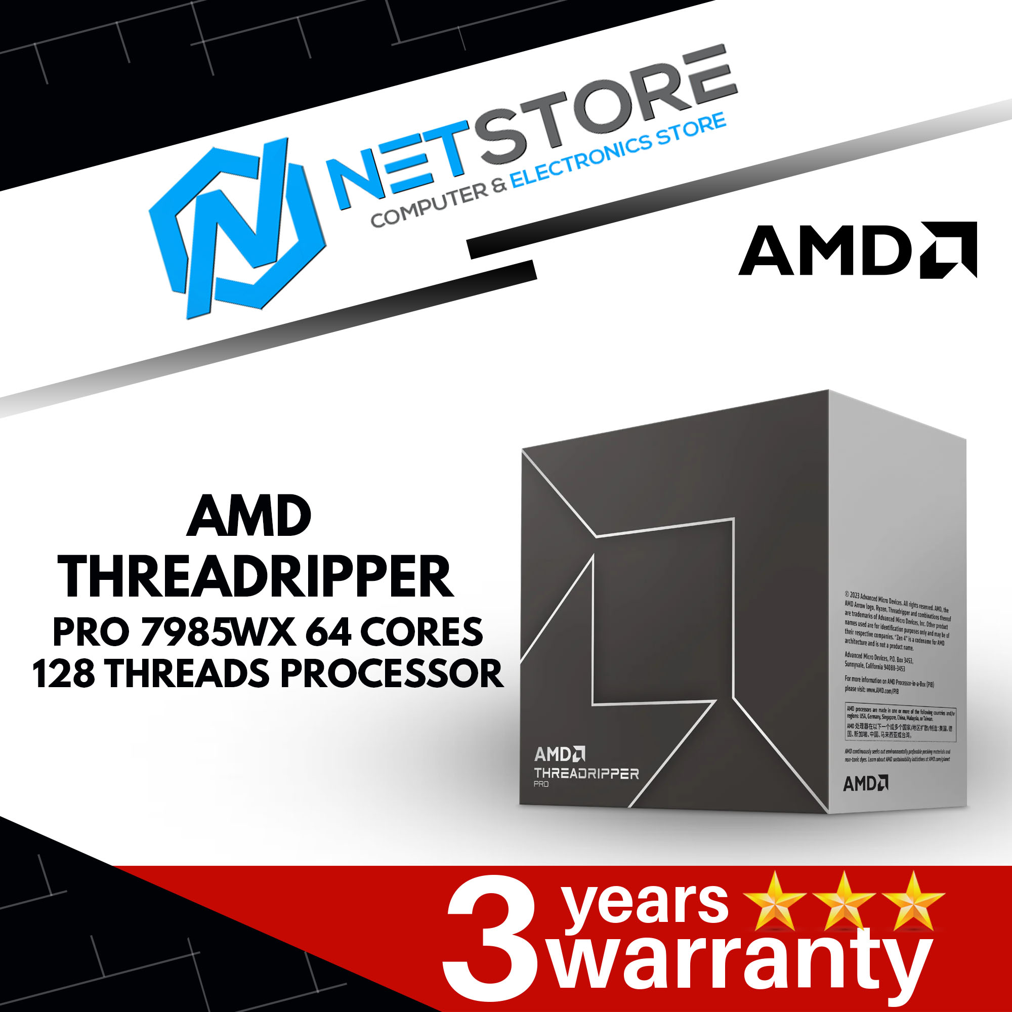 AMD RYZEN THREADRIPPER PRO 7985WX 64 CORES 128 THREADS PROCESSOR - 100-100000454WOF