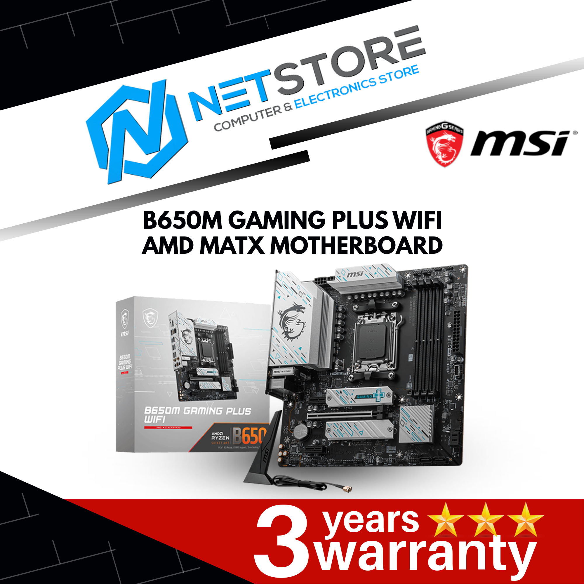 MSI B650M GAMING PLUS WIFI AMD MATX MOTHERBOARD