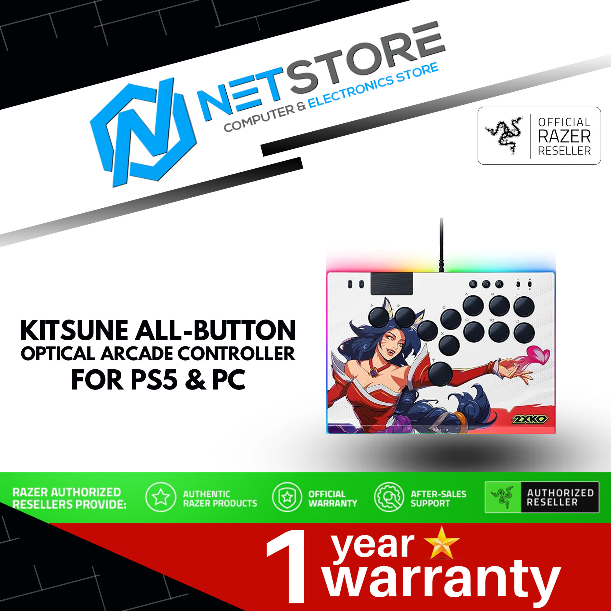 RAZER KITSUNE ALL-BUTTON OPTICAL ARCADE CONTROLLER FOR PS5 & PC - RZ06-05020600-R3A1