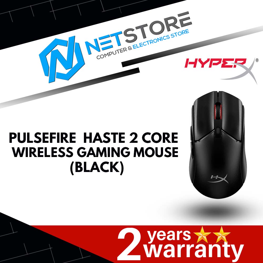 HYPERX PULSEFIRE HASTE 2 CORE WIRELESS GAMING MOUSE - 8R2E6AA