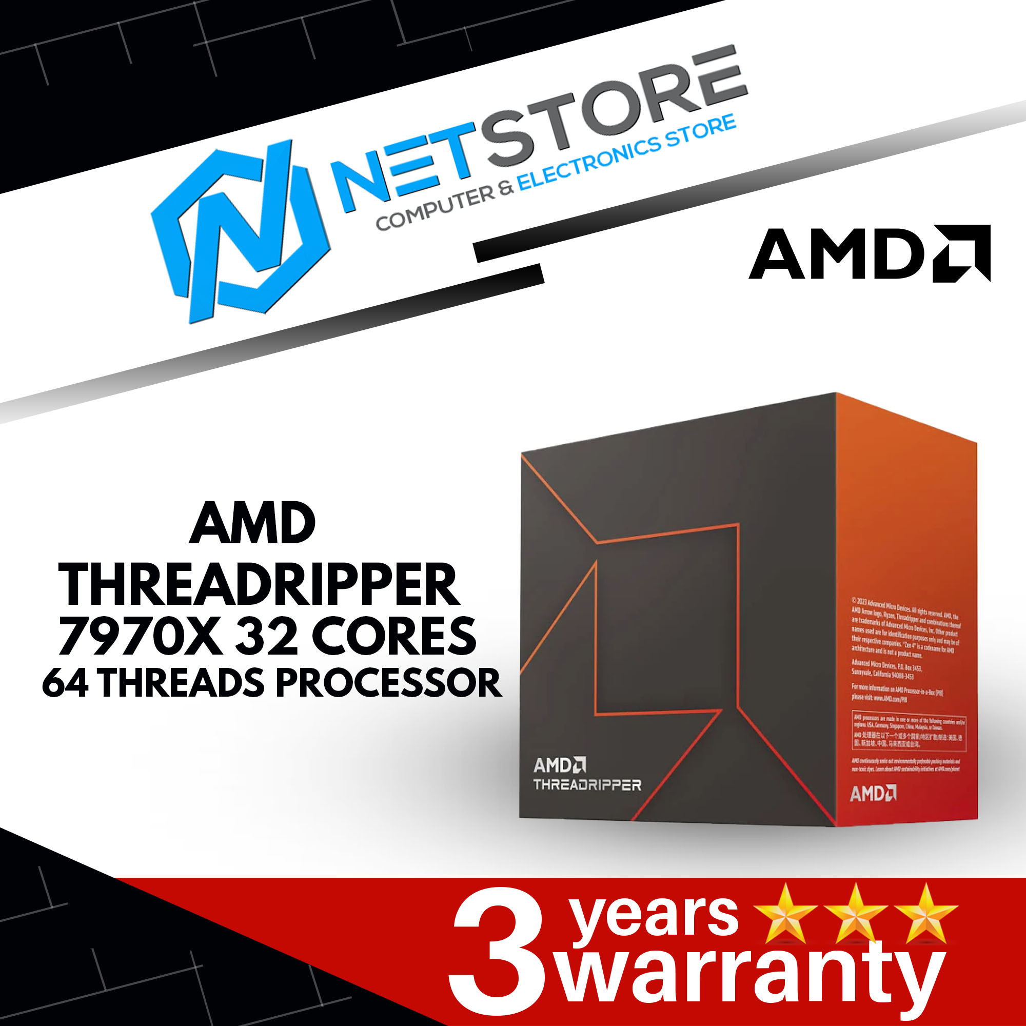 AMD RYZEN THREADRIPPER 7970X 32 CORES 64 THREADS PROCESSOR - 100-100001351WOF
