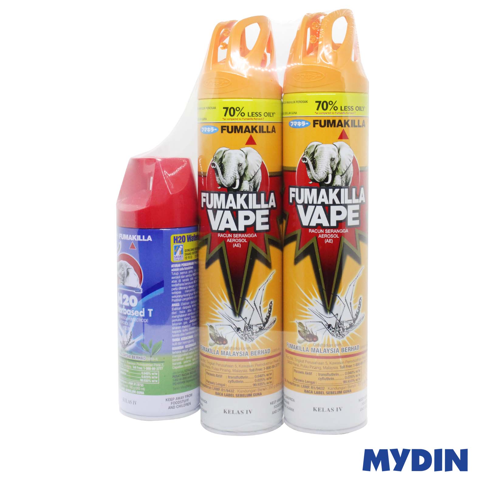 Fumakilla Vape Aerosol (2 x 600ml) FOC Fumakilla Vape H2O Water-Base