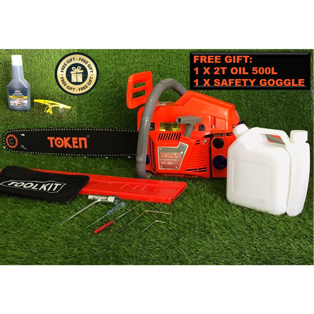 TOKEN TK5880N 20" BAR GASOLINE CHAINSAW 58CC , 20" CHAINSAW (FREE GIFT)