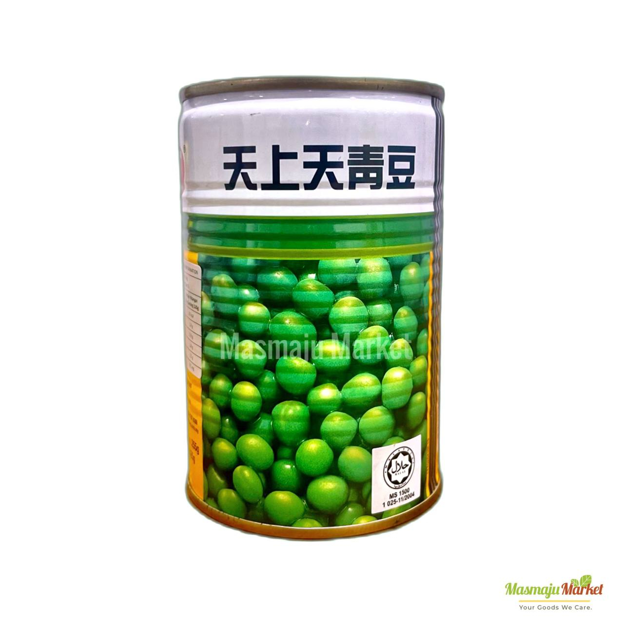 Processed Peas ( Green peas ) Kacang Hijau TST / 天上天青豆 425G