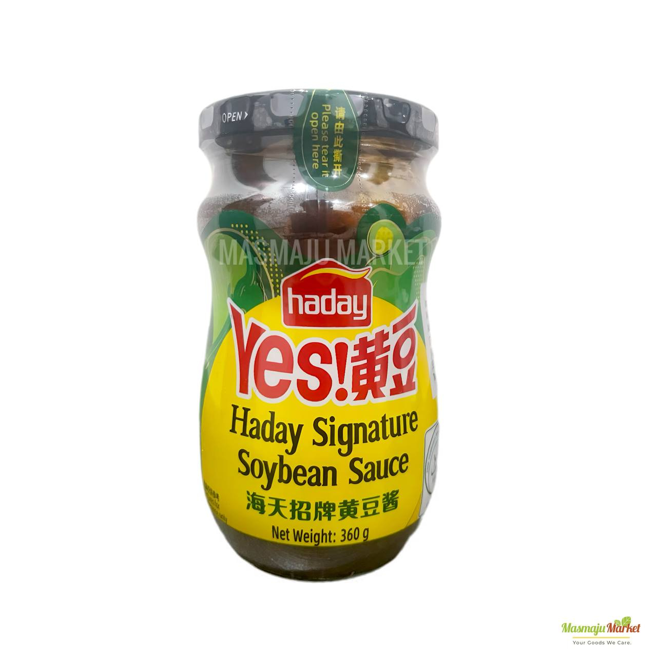 ( Halal ) Signature SoyBean Sauce Haday / 招牌黄豆酱海天 360G