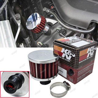 [READY STOCK] K&N Mini High Flow Air Filter 12mm Engine And Oil Crankcase Breather Valve Intake Filt
