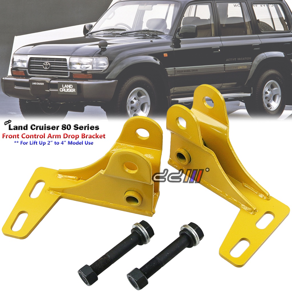[Local Ready Stock] Lift 2" Front Control Arm Drop Bracket For Toyota Land Cruiser 80 FZJ80 HZJ80 HD
