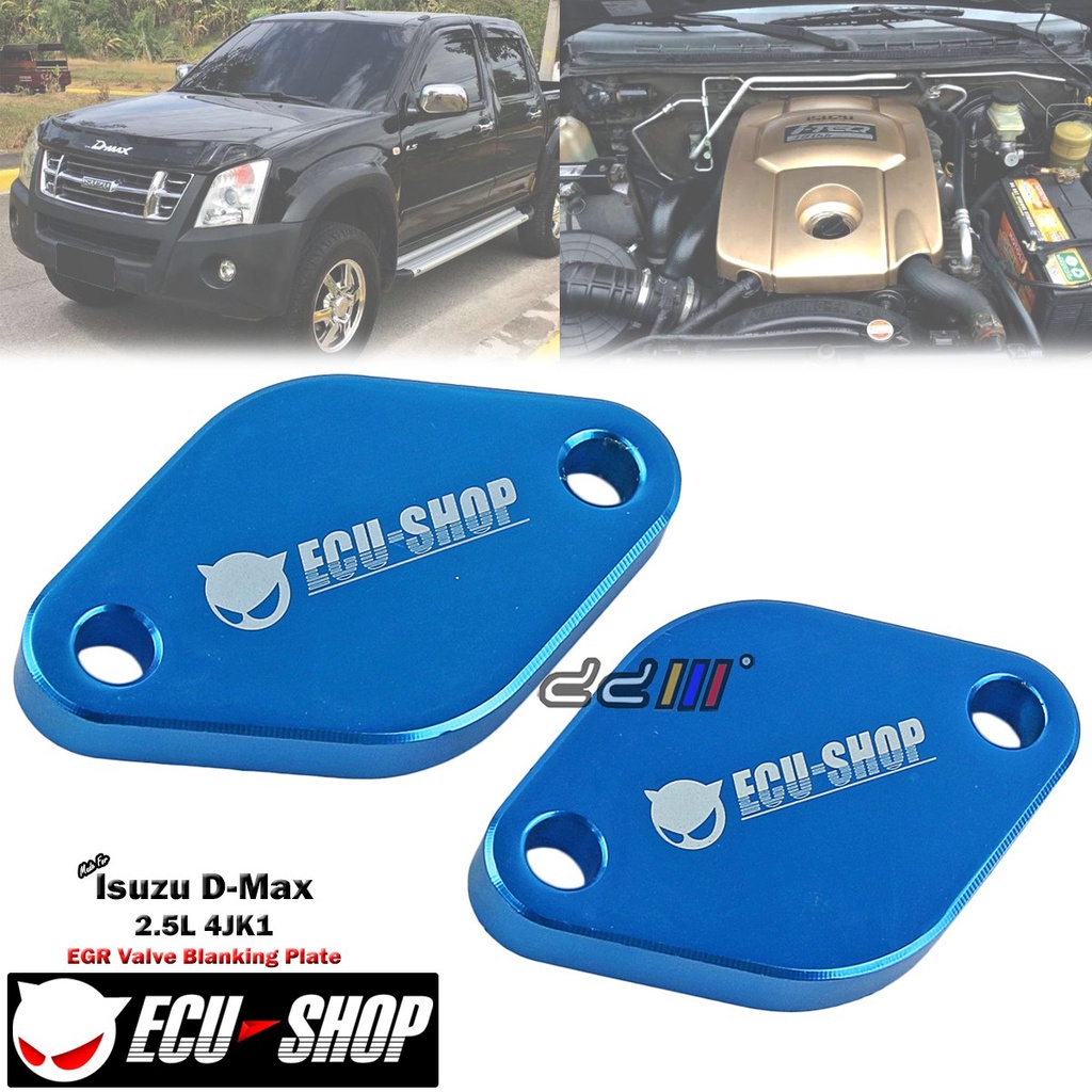 [Ready Stock] ECU SHOP EGR Stopper Block Blanking Plate For Isuzu Old D-Max Dmax 2.5 4JK1 2007-2011