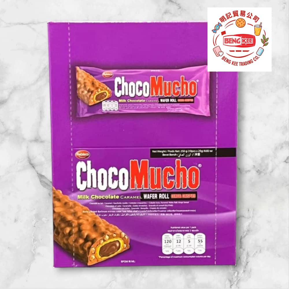 BENG KEE Choco Mucho Chocolate 25g x 10 Pcs MILK COCO FLV