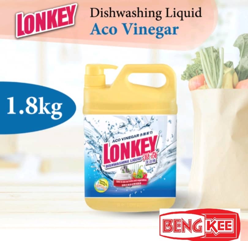 Beng kee  Lonkey dishwashing liquid 2kg 