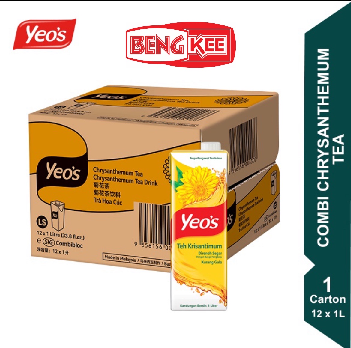 Beng kee  Yeos air kotak bunga 1 liter minuman 
