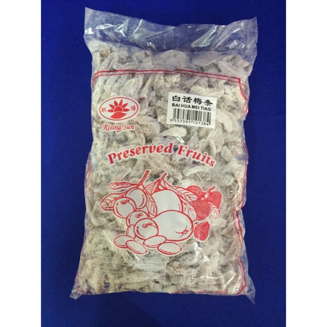 Hao Hua Mei Tiao 2kg