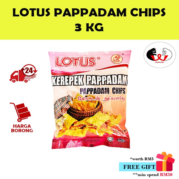 Lotus Kerepek Pappadam (3KG)/Lotus Pappadam Chips (3KG)/Appadam Chips (3KG)