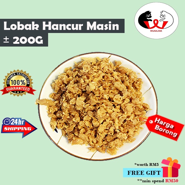 Lobak Hancur Masin / Salted Radish [200GM]
