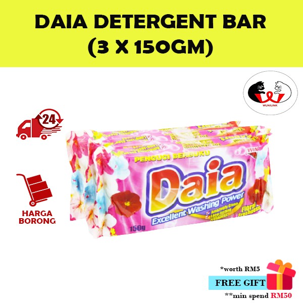 Daia Detergent Bar Floral/Daia Floral Sabun Buku [150GM x 3's]