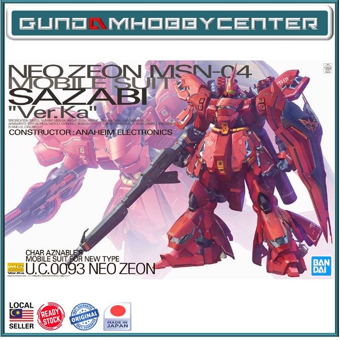 Bandai 1/100 MG MSN-04 Sazabi Ver. Ka [GUNDAM]