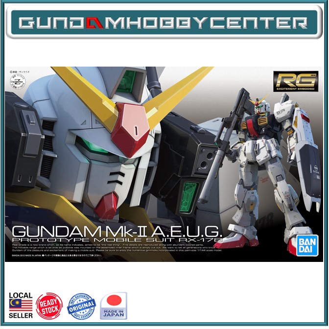 BANDAI 1/144 RG [08] Gundam Mk-II AEUG Version Prototype RX-178