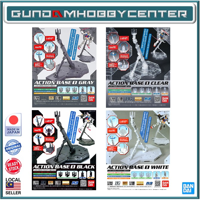 BANDAI GUNDAM Action Base 1 Stand [1/144, 1/100] HG/RG/MG