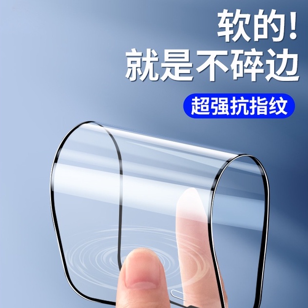 realme C2 C3 C11 C12 C15 C17 C21 XT Ceramic Polymer Nano Matte Gaming Flexible Full Glue Screen Prot