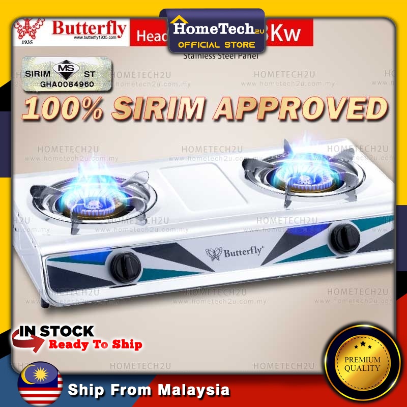 [NEW-SIRIM APPROVED] Butterfly Gas Cooker Stove BGC-2015 