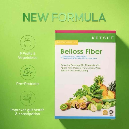 ￼[NEW] KITSUI Belloss Pre + Probiotic 15's x 12g -  Halal Detox Fiber Drink | Sembelit | Prebiotics 