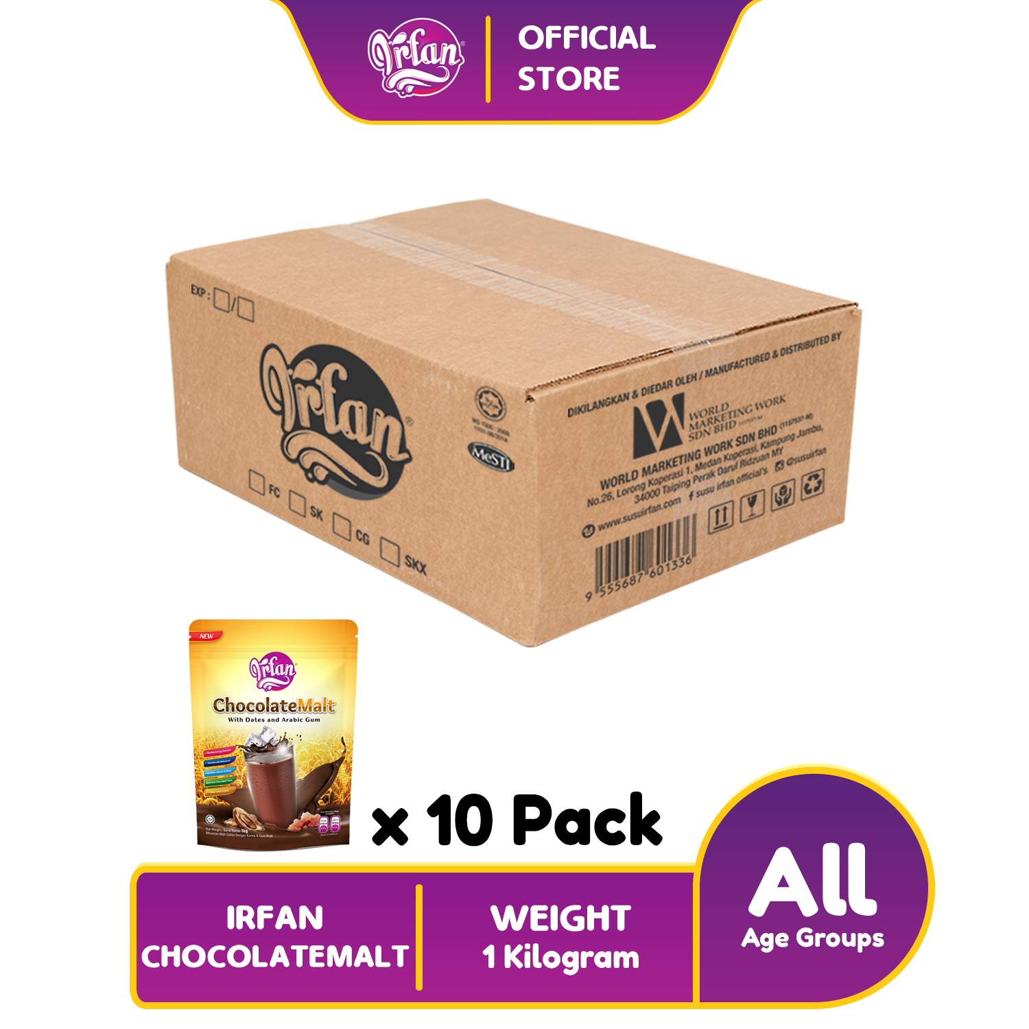[10 PACK] IRFAN CHOCOLATE MALT / KURMA ARABIC GUM / MINUMAN KOKO KURMA / MINUMAN KOKO LAZAT
