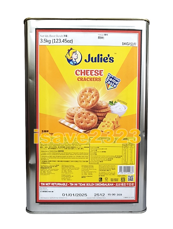 {BUY AT YOUR OWN RISK} Julie's Biscuit Tin (3.5kg - 6.5kg) - 9  Flavours