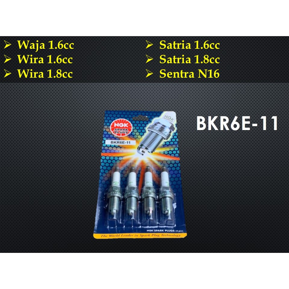 BKR6E-11 Spark Plug Wira , Satria 1.6cc , 1.8cc , Waja 1.6cc , Vios , Sentra N16 (NGK)