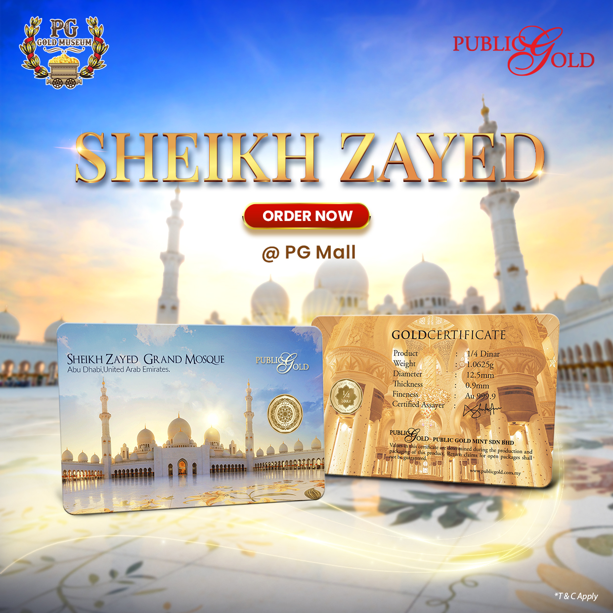 Public Gold 999 1/4 Dinar 1.0625g (Au 999.9) - Sheikh Zayed
