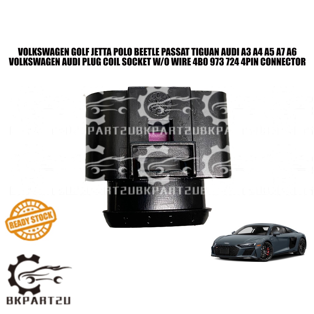 VOLKSWAGEN GOLF JETTA POLO BEETLE PASSAT TIGUAN AUDI A3 A4 A5 A7 A6 PLUG COIL SOCKET W/O WIRE 4B0 97