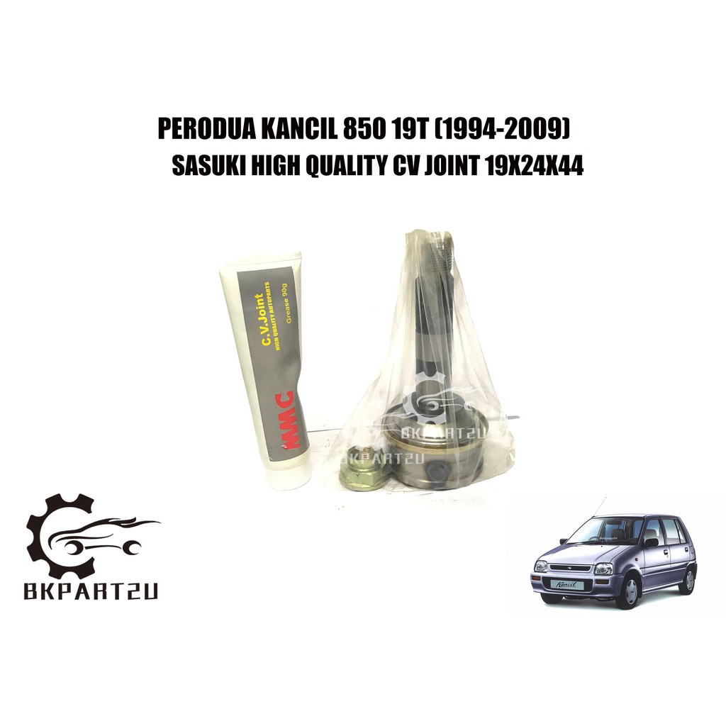 PERODUA KANCIL 850 19T (1994-2009)CV JOINT (DRIVE SHAFT HEAD) MADE BY SASUKI HIGH QUALITY C.V JOINT 