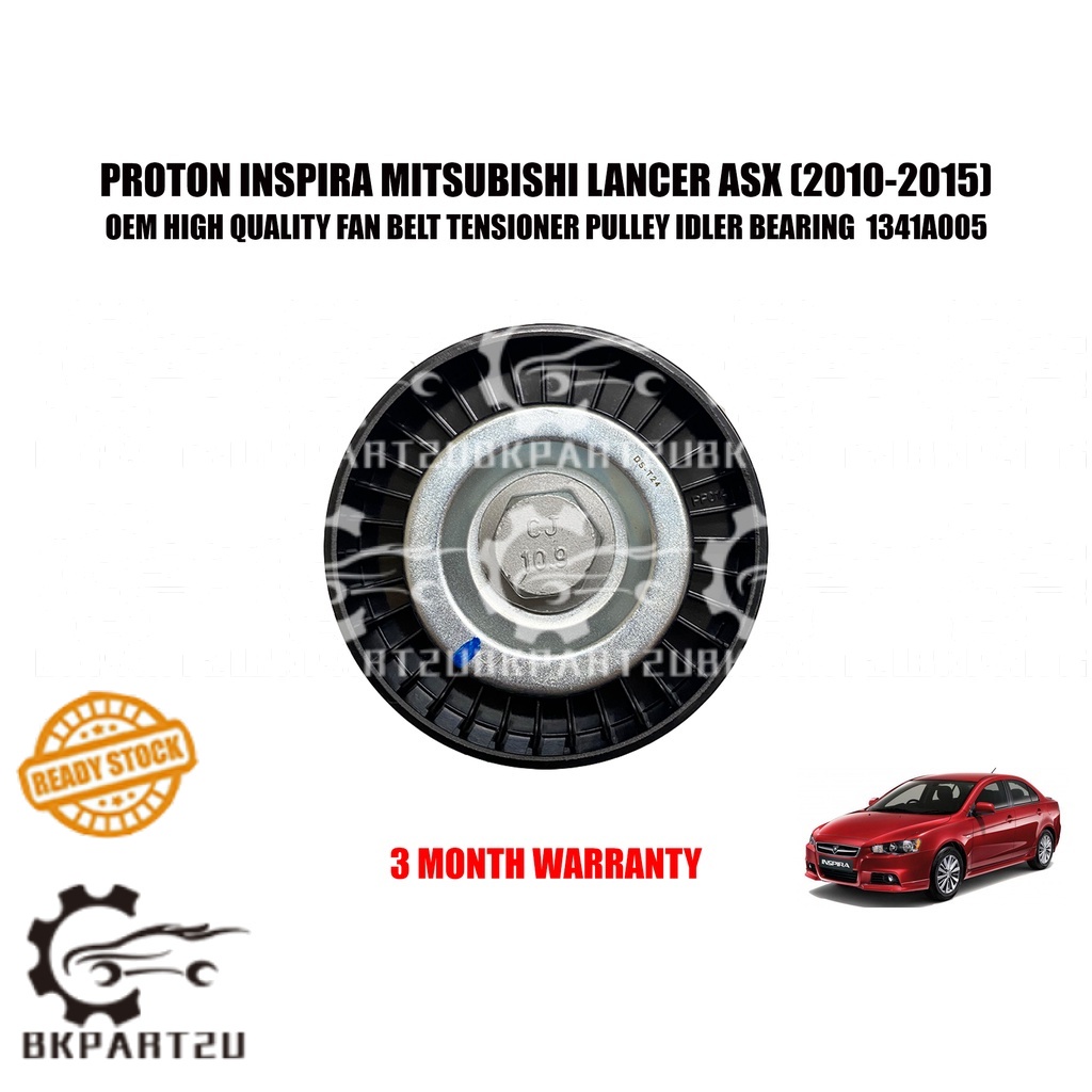 PROTON INSPIRA MITSUBISHI LANCER ASX (2010-2015) FAN BELT TENSIONER PULLEY IDLER BEARING 70X23.5 134