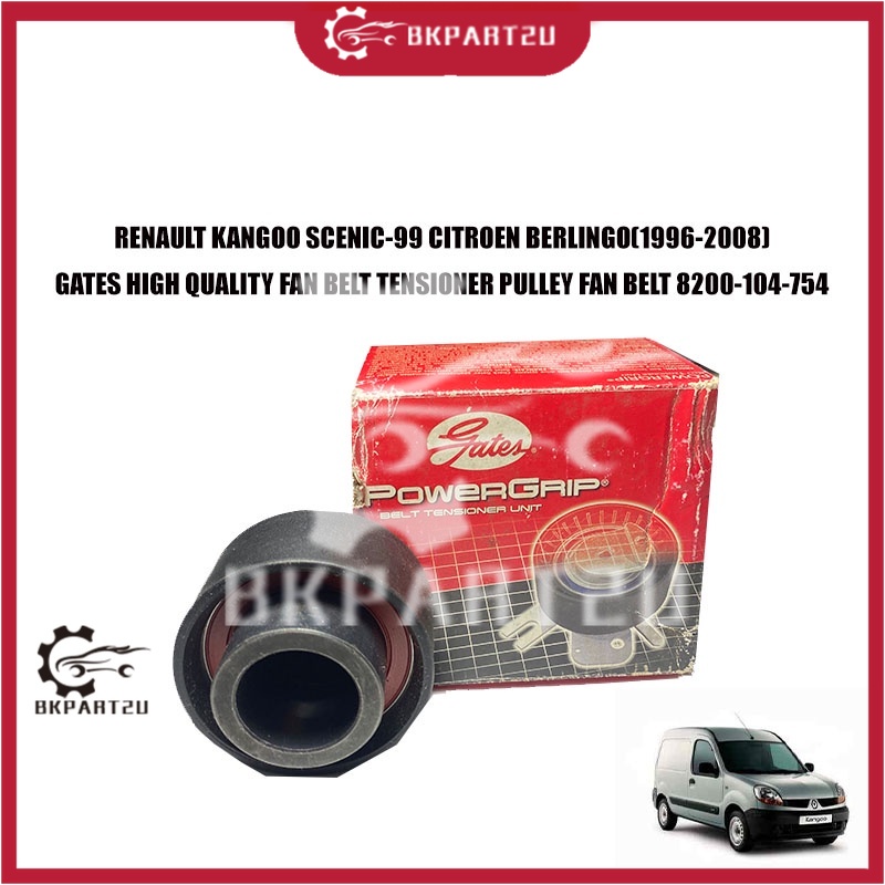 RENAULT KANGOO SCENIC-99 CITROEN BERLINGO 1.4 (1996-2008) FAN BELT TENSIONER PULLEY V-BELT MADE BY G