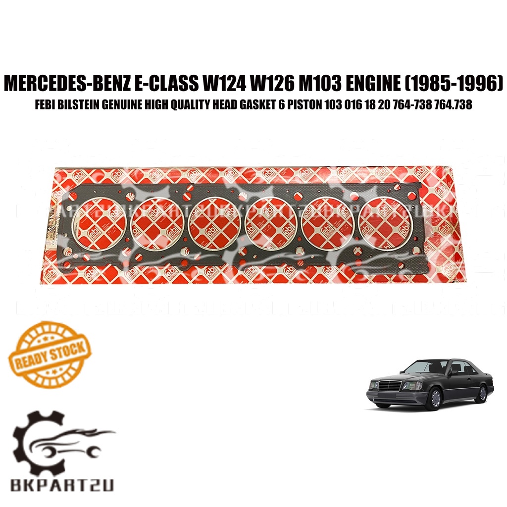 MERCEDES-BENZ E-CLASS W124 S-CLASS W126 M103 (1985-1996) ENGINE HEAD GASKET 6 PISTON 1030161820 764-
