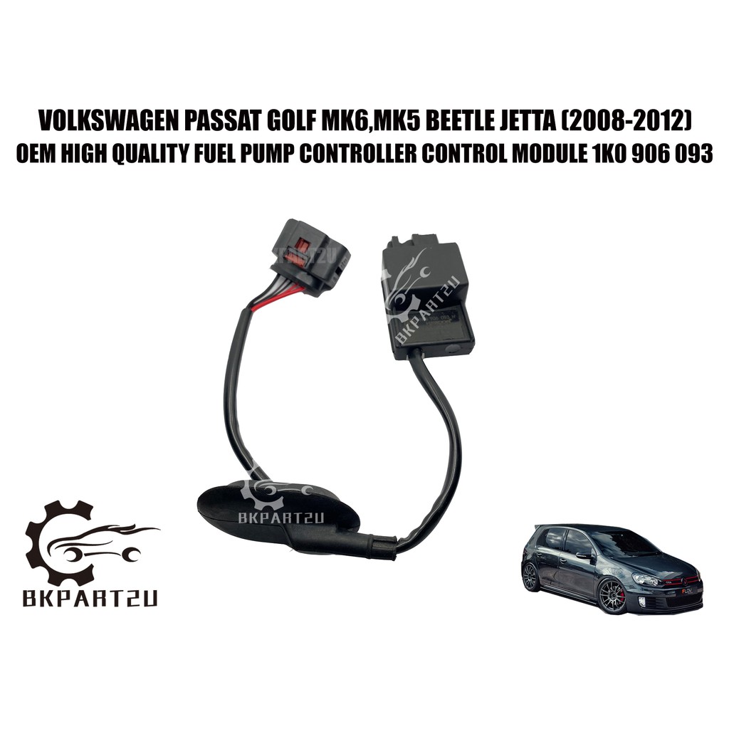 VOLKSWAGEN PASSAT GOLF MK6 BEETLE JETTA AUDI (2008-2012) FUEL PUMP CONTROLLER CONTROL MODULE FUEL PU