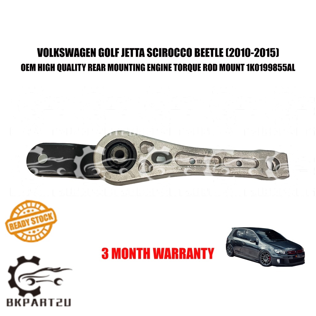 VOLKSWAGEN GOLF MK5 MK6 JETTA SCIROCCO BEETLE (2010-2015) REAR MOUNTING ENGINE TORQUE ROD MOUNT 1K01