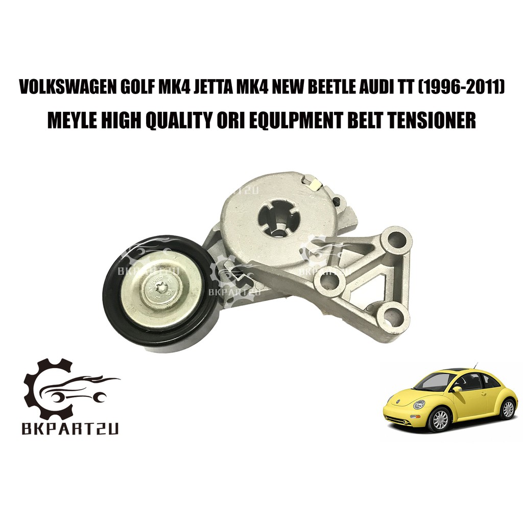 VOLKSWAGEN GOLF MK4 JETTA MK4 NEW BEETLE POLO 1.8 AUDI TT MK1 (1996-2011) FAN BELT TENSIONER MADE BY