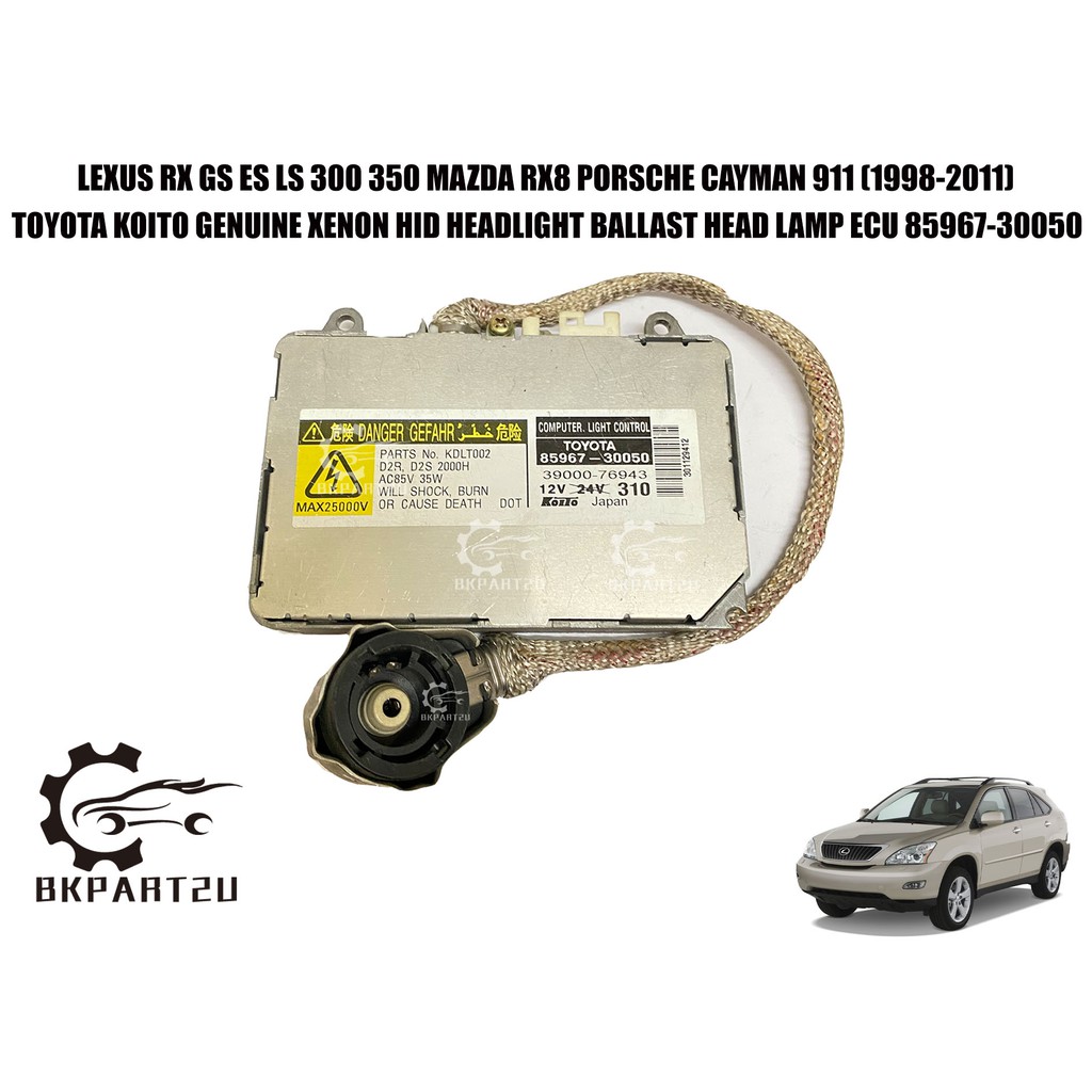 Lexus Rx Gs Es Ls 300 350 Mazda Rx8 Porsche Cayman 911 (1998-2011) Xenon Hid Headlight Ballast Head 