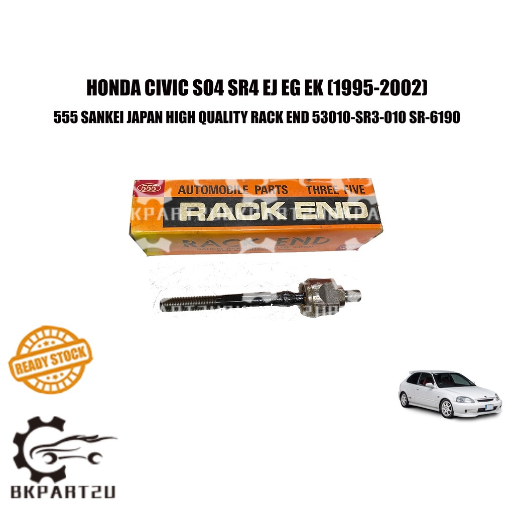 HONDA CIVIC SO4 SR4 EJ EG EK (1995-2002) STEERING BALL HEAD RACK END 555 SANKEI JAPAN TIGA LIMA 5301