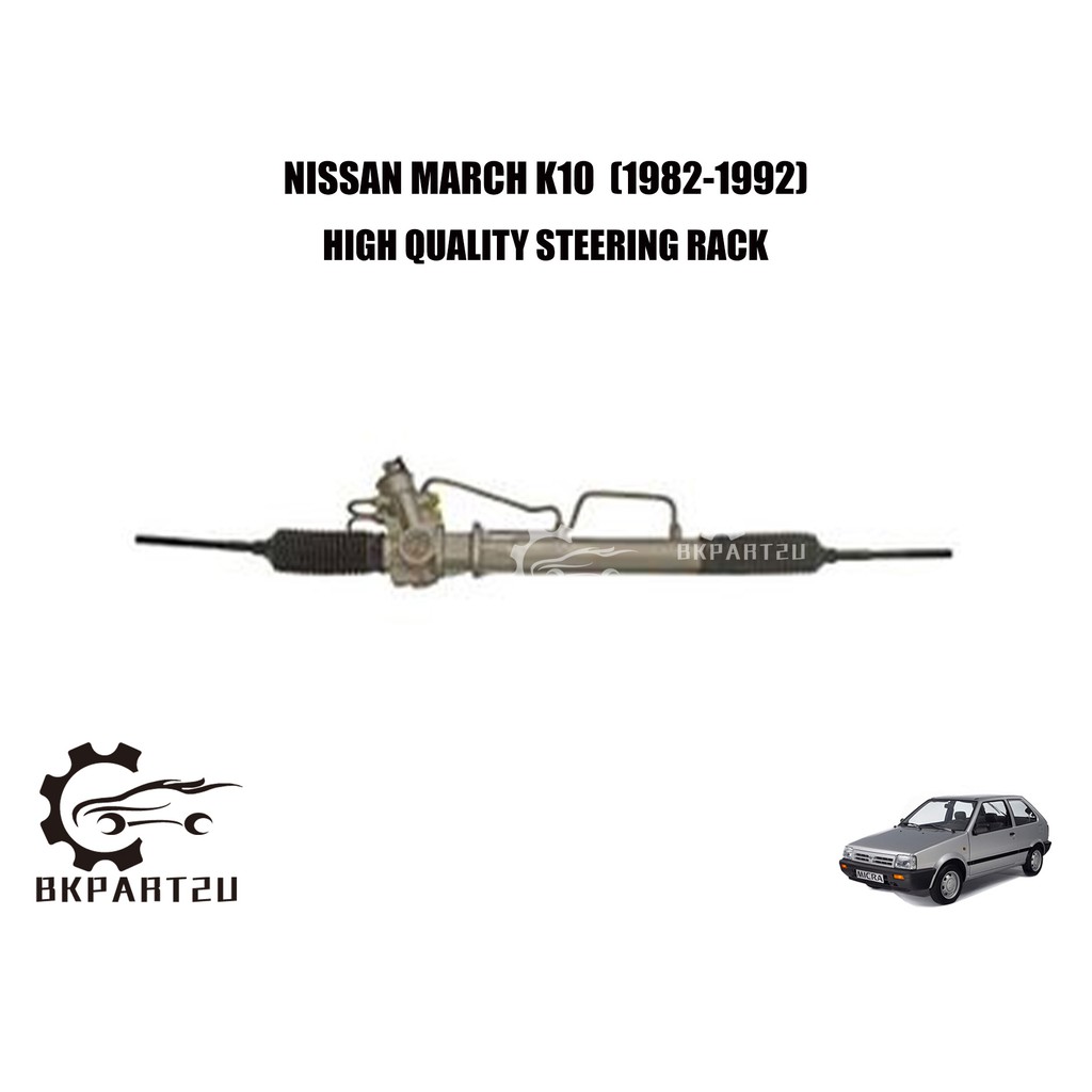 NISSAN MARCH MICRA K10 (1982-1992) STEERING RACK HIGH QUALITY 3 MONTH WARRANTY
