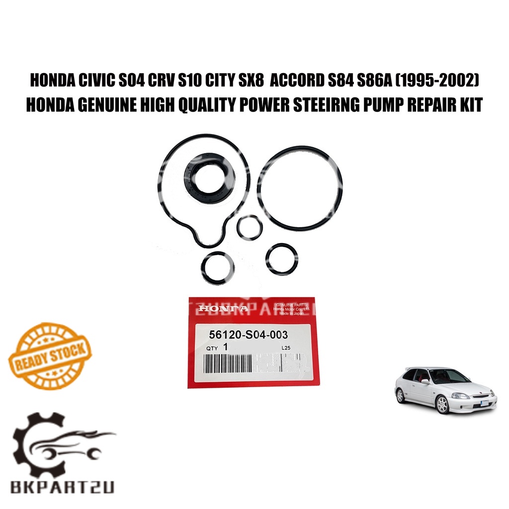 HONDA CIVIC SO4 CRV S10 CITY SX8 ACCORD S84 S86A (1995-2002) POWER STEEIRNG PUMP REPAIR KIT 56120-S0