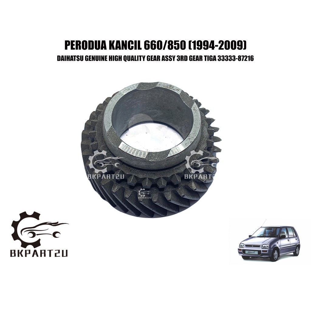 PERODUA KANCIL 660/850 (1994-2009) GEAR ASSY 3RD GEAR TIGA MANUAL GEAR BOX MADE BY DAIHATSU GENUINE 