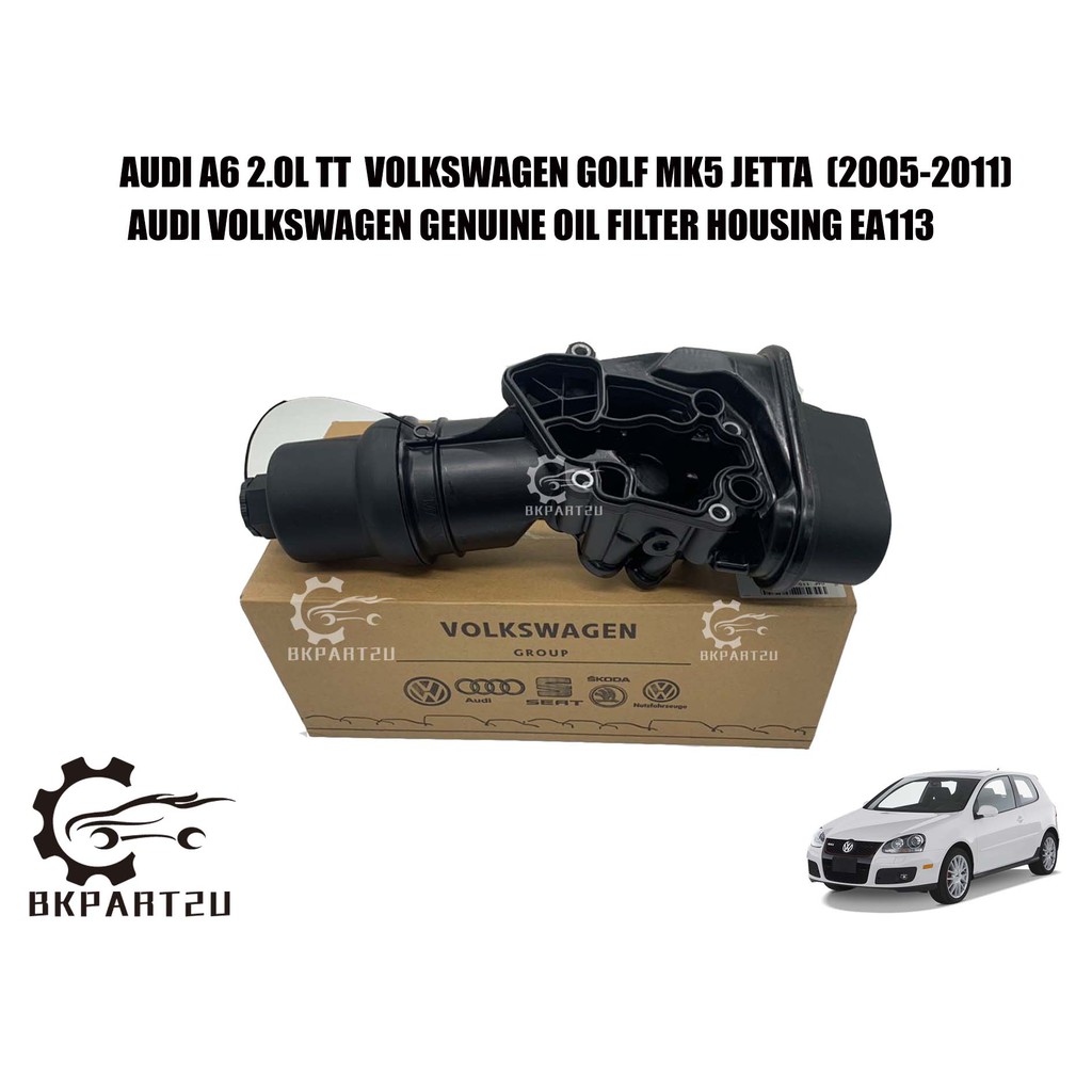 Audi Tt Tts A4 B7 Volkswagen Golf Mk5 Mk6 R(2005-2012)oil Filter Housing Assembly Voklswagen Genuine
