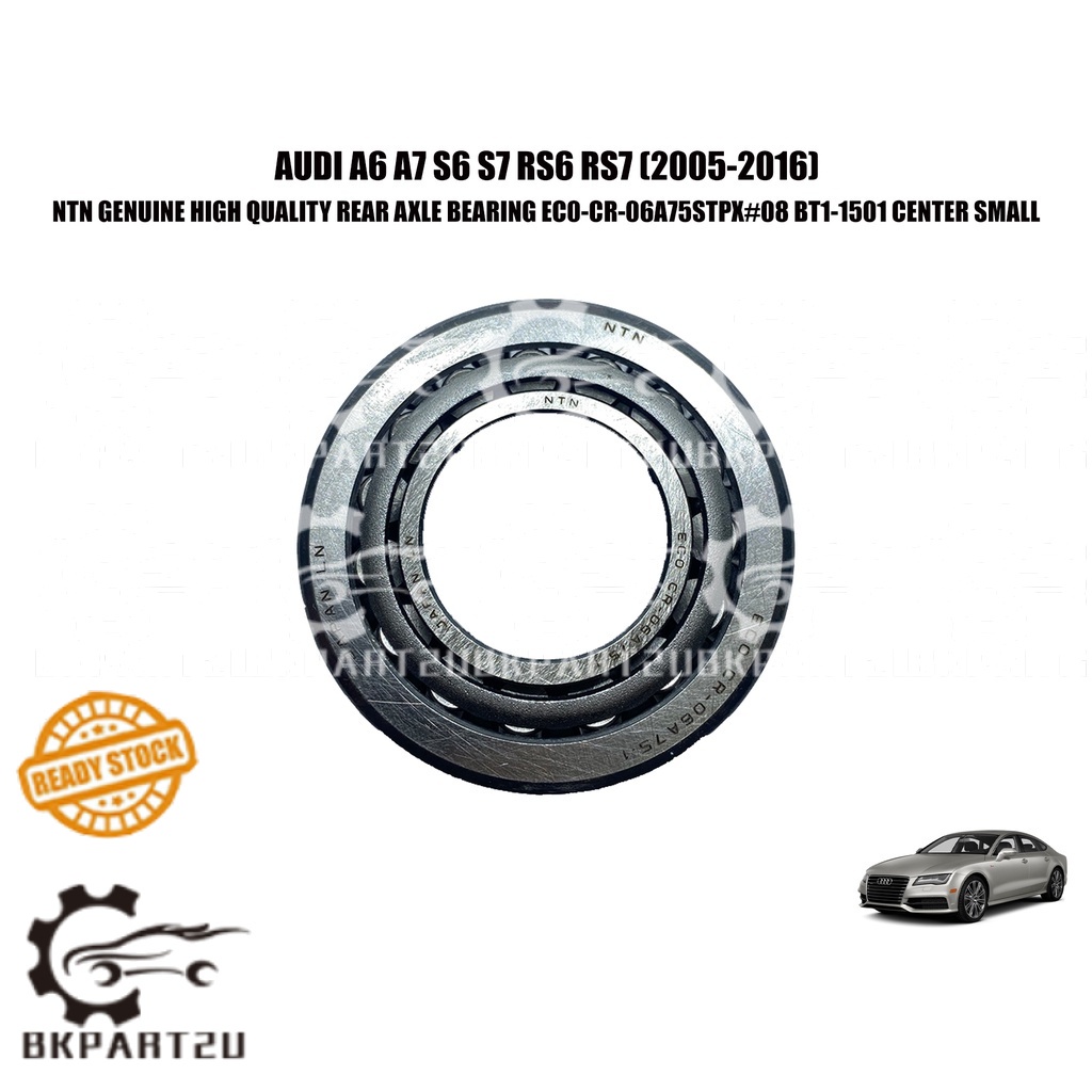 AUDI A6 A7 S6 S7 RS6 RS7 (2005-2016) REAR AXLE BEARING CENTER SMALL EC0-CR-06A75STPX#08 BT1-1501 MAD