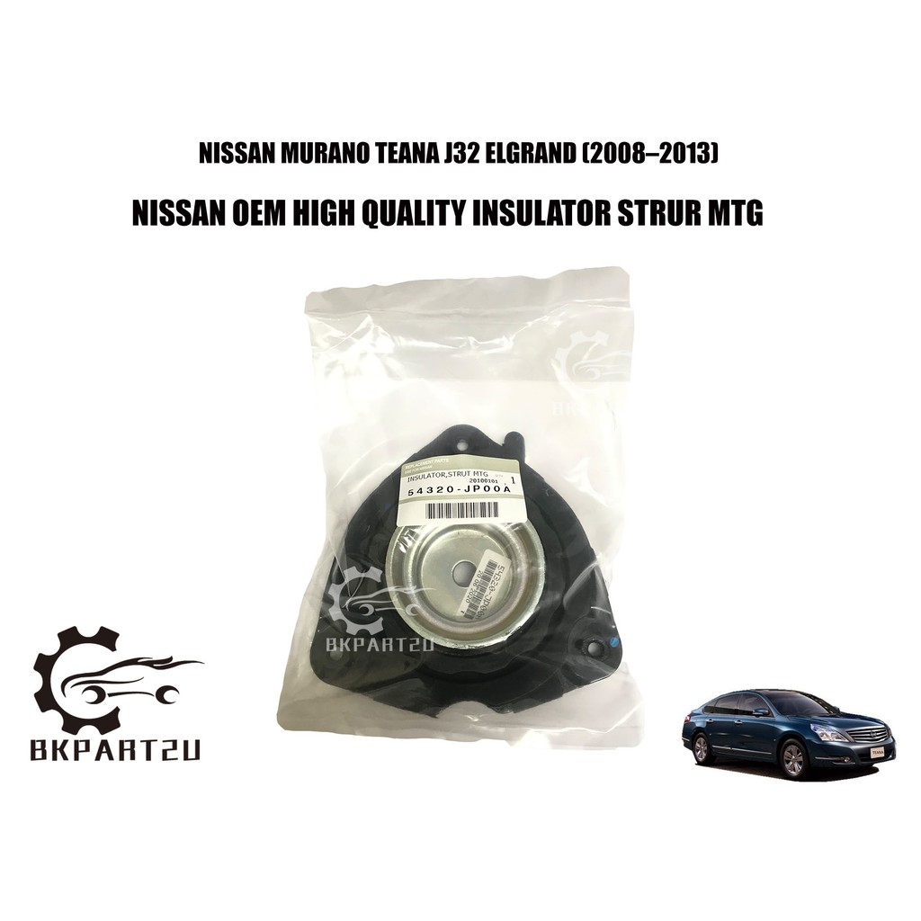 NISSAN MURANO TEANA J32 ELGRAND 2.5 V6 (2008–2013) ABSOBER MOUNTING NISSAN OEM INSULATOR STRUR 54320
