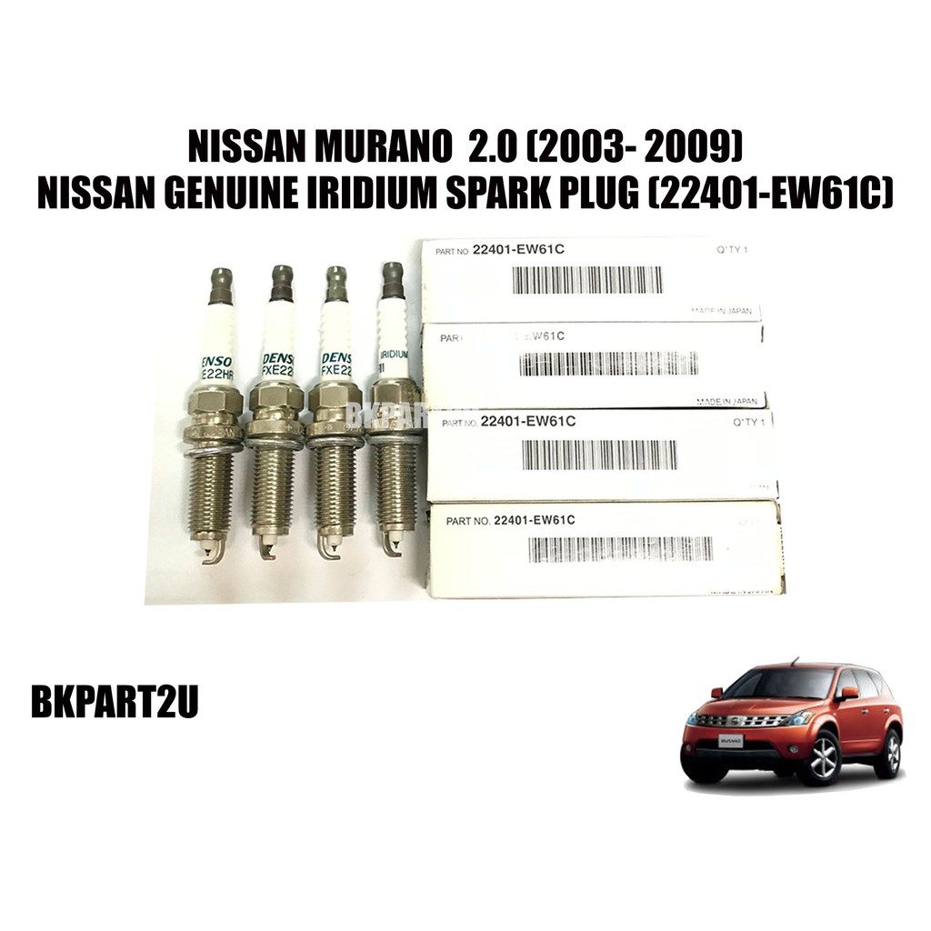 [DELIVERY ON 48 HOURS] NISSAN X-TRAIL,MURANO 2.0 2.5 (2003)IRIDIUM SPARK PLUG ORIGINAL NISSAN   FXE2