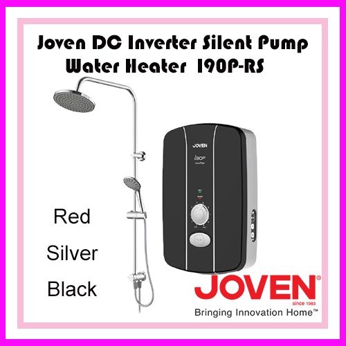 [free gifts] JOVEN DC INVERTER SILENT PUMP WATER HEATER I90P-RS