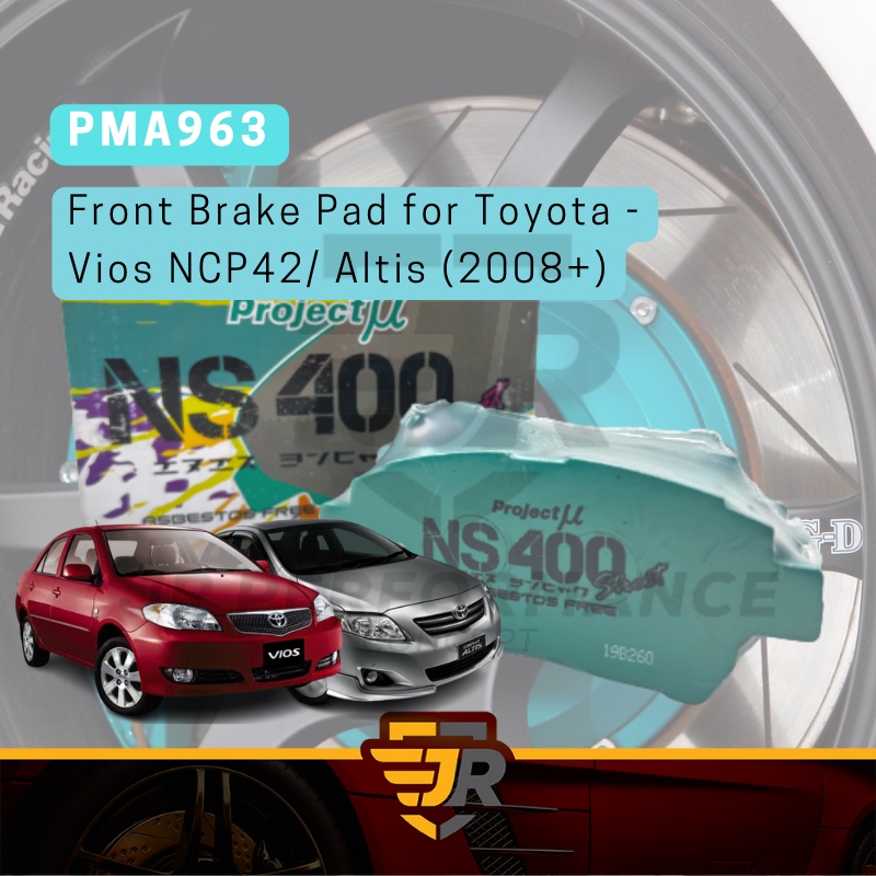 Project MU NS400 Performance Brake Pad Depan Belakang Car Brek Brake Pad Myvi Lagi Best Vios Altis C