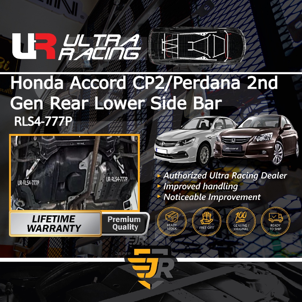 Ultra Racing Safety Bar Accord CP2 2008-2012 2.0/2.4/3.5 V6 Rear Lower Side Bar 4 Points Car Suspens