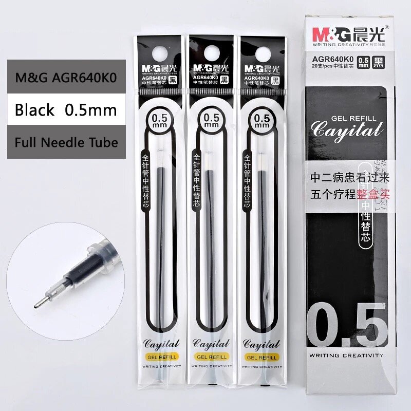 M&G 20Pcs Gel Pen Universal Refill Black 0.5mm / 0.35 / 0.38mm Stationery Business Office Refill AGR